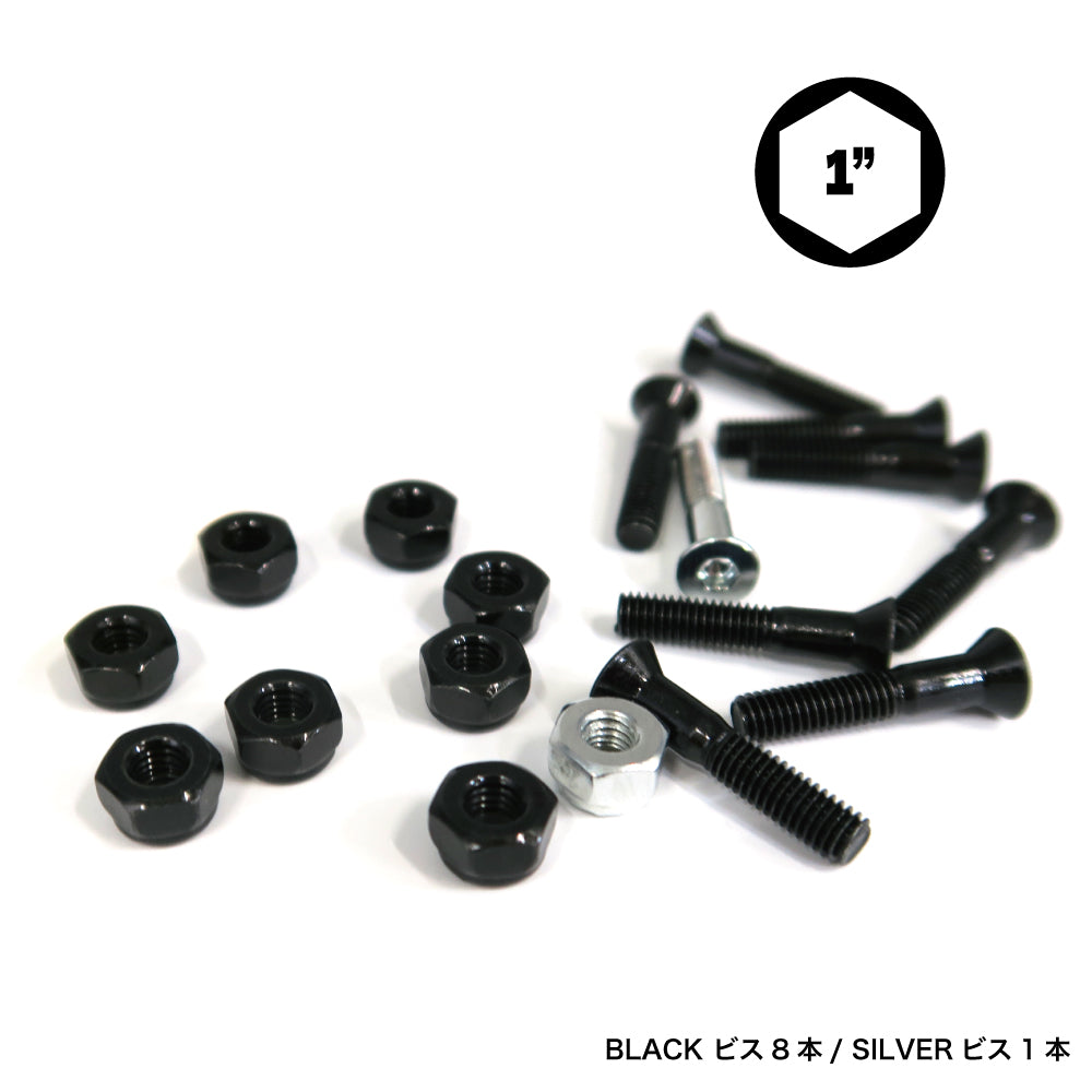 【THE HARDWARE】 HARDWARE 1inch (10SET/1PACK) BLACK 8本/SILVER 1本