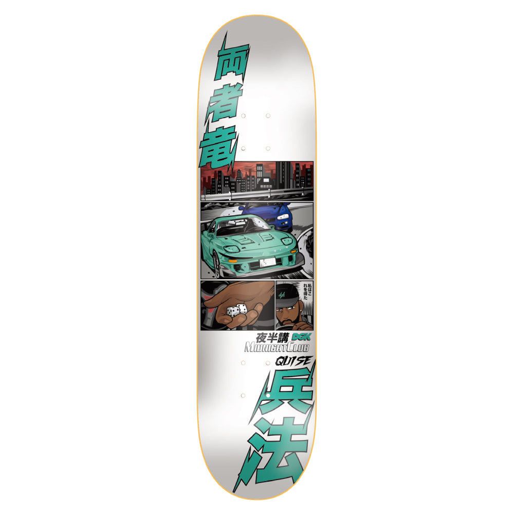 【DGK】 MIDNIGHT CLUB - MARQUISE HENRY