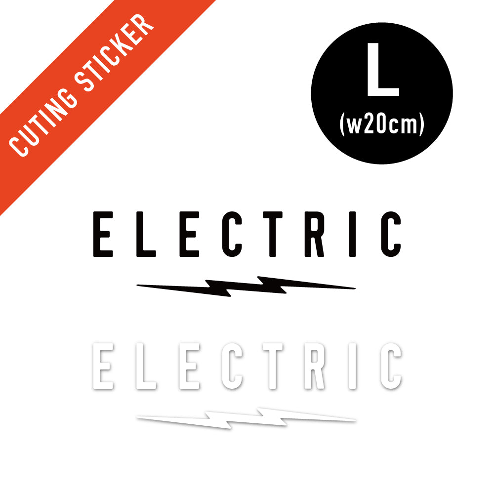 【ELECTRIC】UNDERVOLT CUTTING STICKER L size