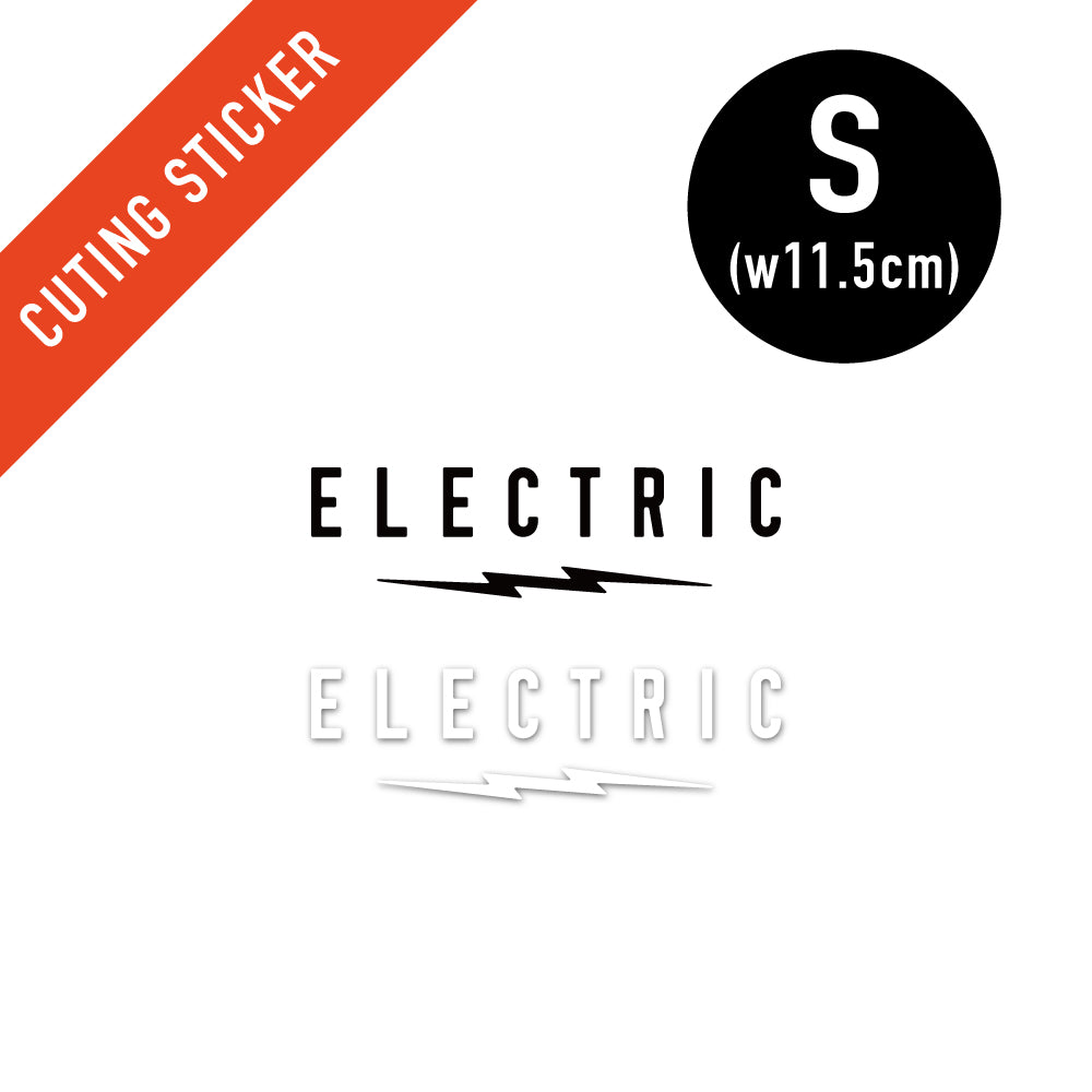 【ELECTRIC】UNDERVOLT CUTTING STICKER S size
