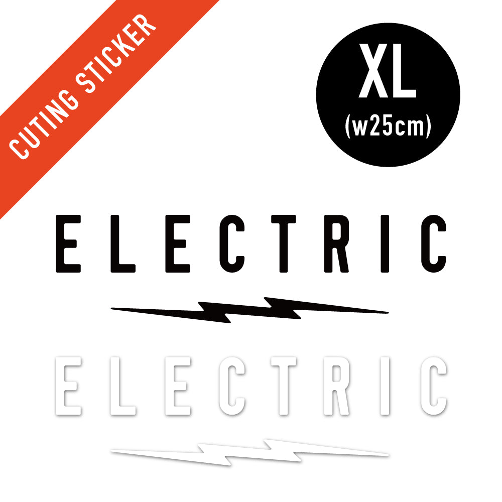 【ELECTRIC】UNDERVOLT CUTTING STICKER XL size
