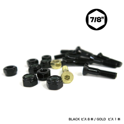 【THE HARDWARE】 HARDWARE 7/8inch (10SET/1PACK) BLACK 8本/GOLD 1本
