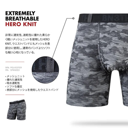 【BN3TH】HERO KNIT BOXER BRIEF COAL