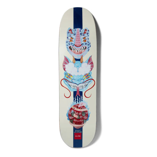 【CHOCOLATE】DOG PERFUME MASKS KENNY ANDERSON/SKIDUL