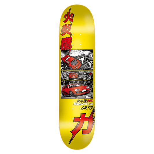 【DGK】MIDNIGHT CLUB CHAZ ORTIZ